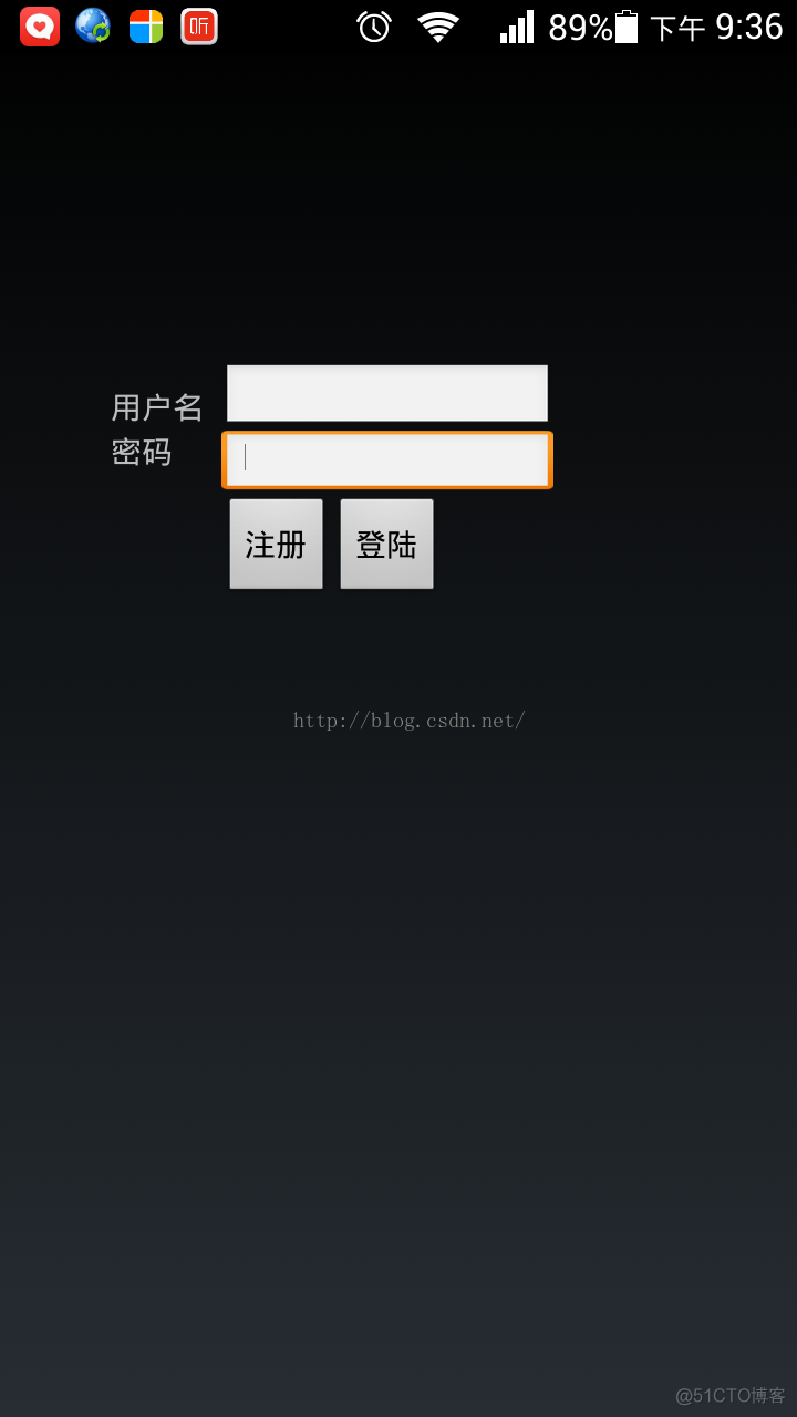 apk mysql客户端 mysql android客户端_数据库_04