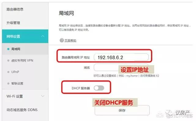 apns不稳定 ios ap模式不稳定_不冲突的端口范围_04