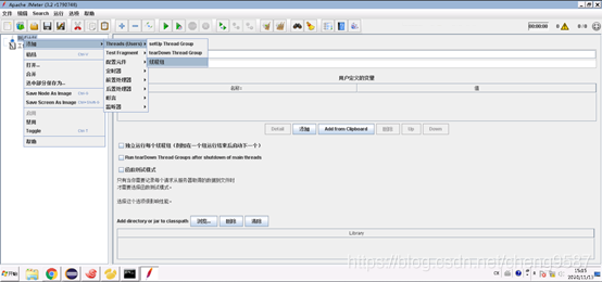 jmeter java请求模拟 jmeter发送java请求_java_04