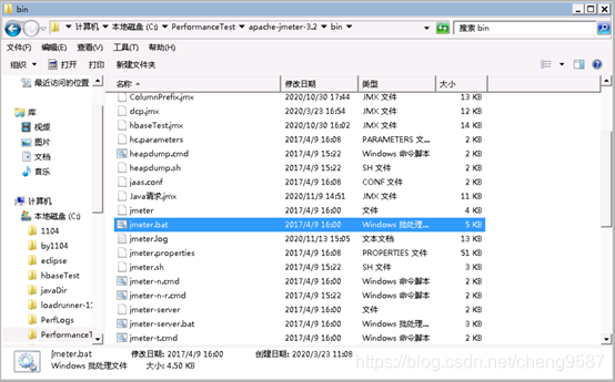 jmeter java请求模拟 jmeter发送java请求_java_03