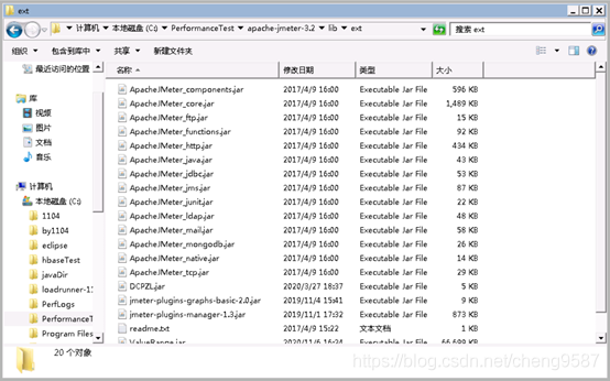 jmeter java请求模拟 jmeter发送java请求_apache_02