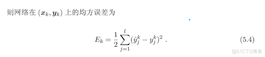 appearance feature 神经网络attended 神经网络finetune_卷积_11