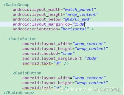 android移动imageview android移动开发基础案例教程_控件_19