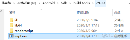 appium ios自动化 studio python appium自动化_android_04