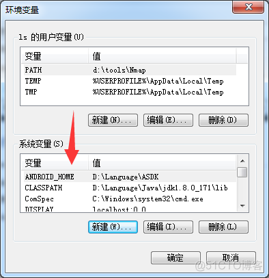 appium连接android真机失败原因 appium android_Android_02