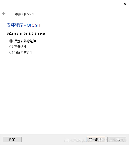 android环境搭配 for qt qt配置android环境_android环境搭配 for qt