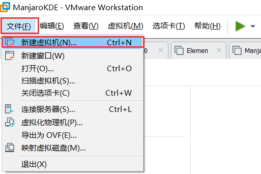 arch bios 安装grub archlinux安装教程bios_arch bios 安装grub