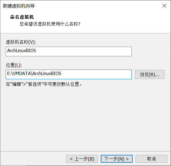 arch bios 安装grub archlinux安装教程bios_vim_06