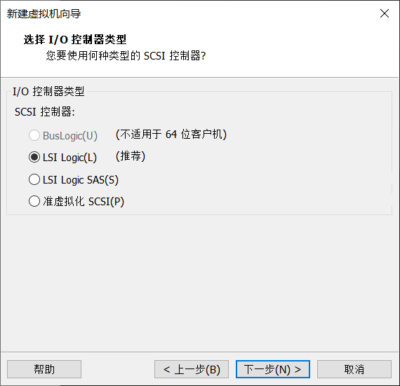 arch bios 安装grub archlinux安装教程bios_Archlinux_10