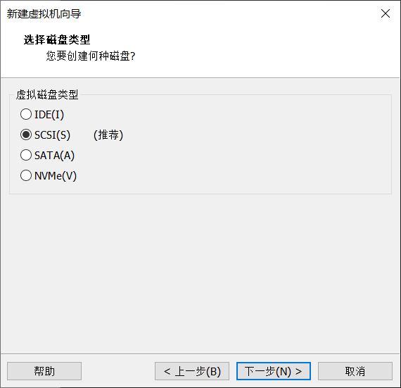 arch bios 安装grub archlinux安装教程bios_linux_11