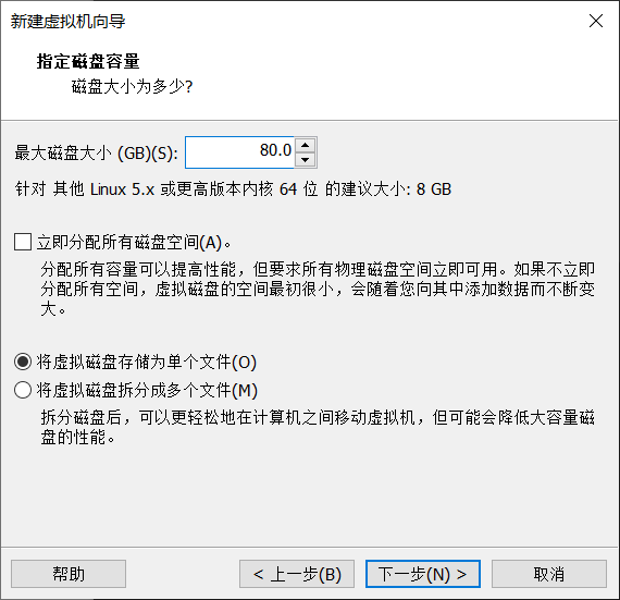 arch bios 安装grub archlinux安装教程bios_Archlinux BIOS_13