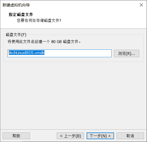 arch bios 安装grub archlinux安装教程bios_linux_14