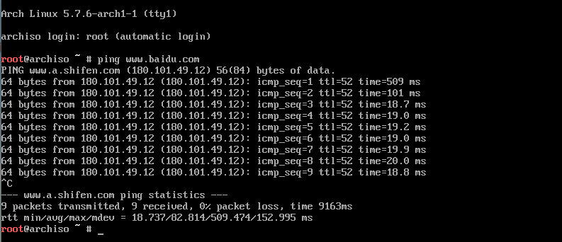 arch bios 安装grub archlinux安装教程bios_vim_21