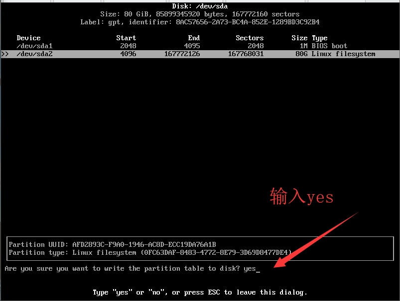 arch bios 安装grub archlinux安装教程bios_linux_30