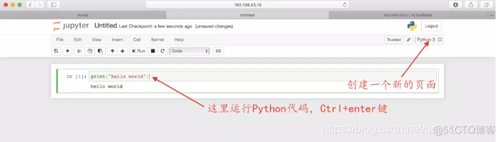 python用什么ide较好 python有什么ide_跨平台