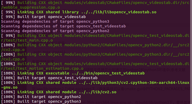 arm上跑python arm opencv-python_git_12