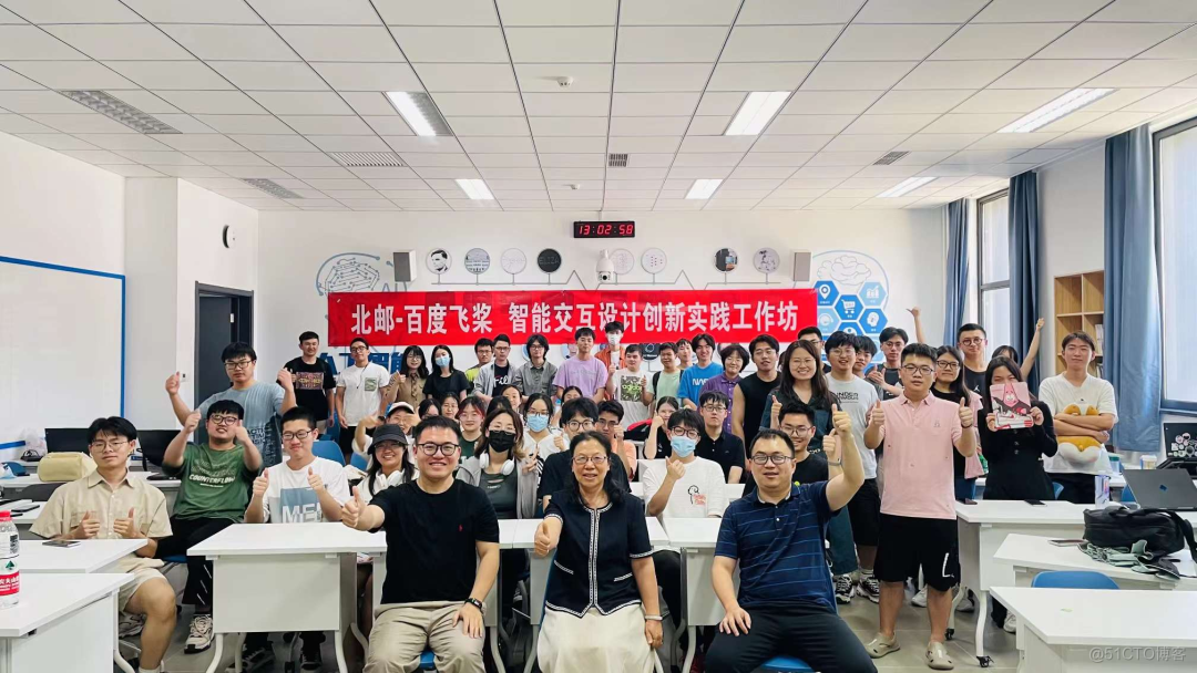 大模型加速学科升级，飞桨赋能北邮“X+大模型”特色小学期_模态