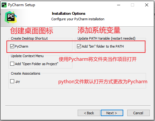 atom python设置 python环境配置anaconda_atom python设置_26