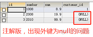 axios jpa一对多 一对多java_hibernate_10