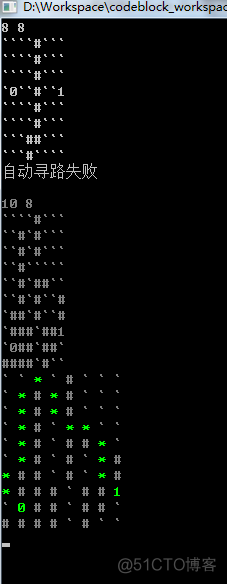 a算法寻路用python a*寻路算法原理_#include_08