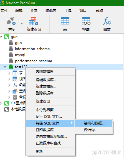 bat还原mysql mysql还原到初始状态_mysql