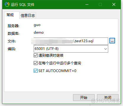 bat还原mysql mysql还原到初始状态_bat还原mysql_05