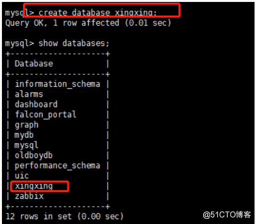 binlog和事务 mysql mysql binlog模式_mysql_05