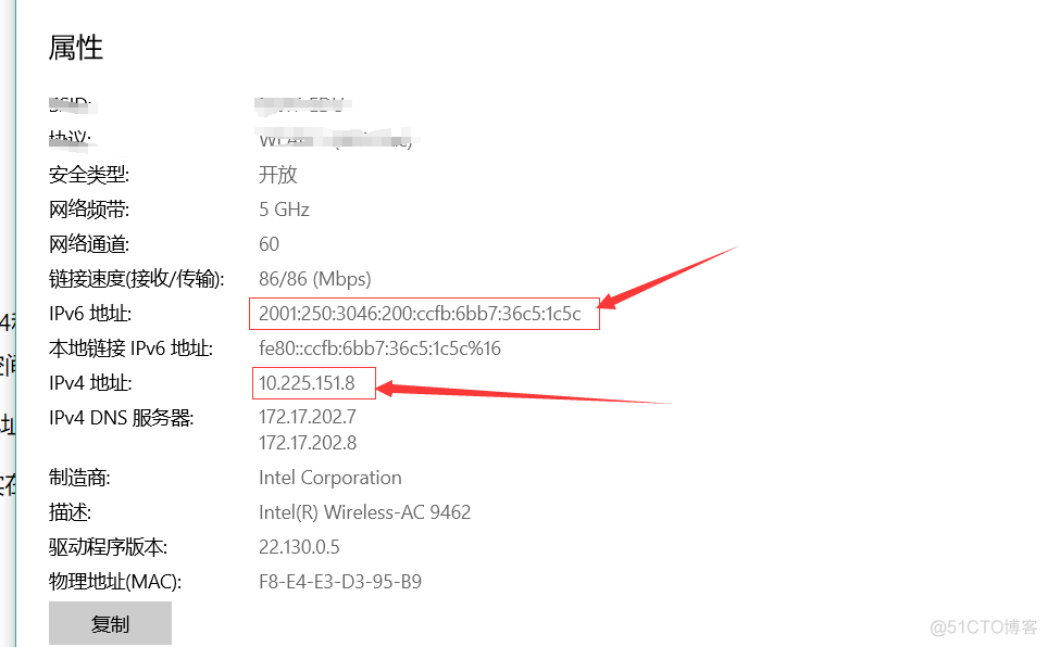 bios设置连接ipv4 bios ipv4 ipv6_地址解析协议_02