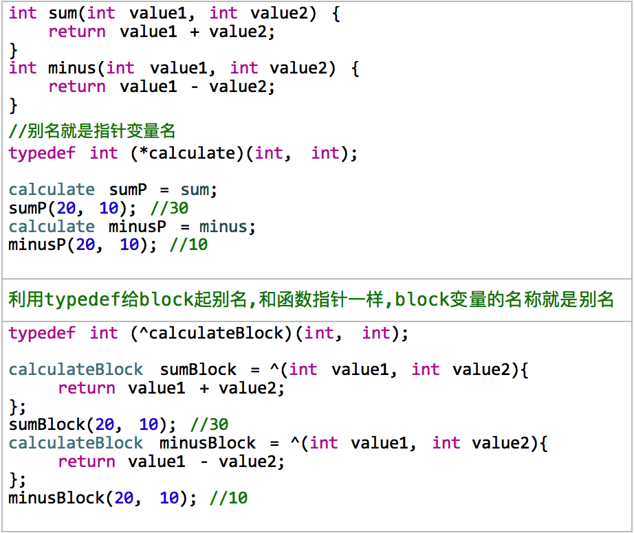 block ios 点语法 ios中block_局部变量_05