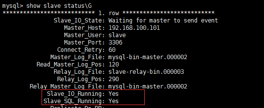 boot mysql spring 主从 mysql主从方案_mysql_13