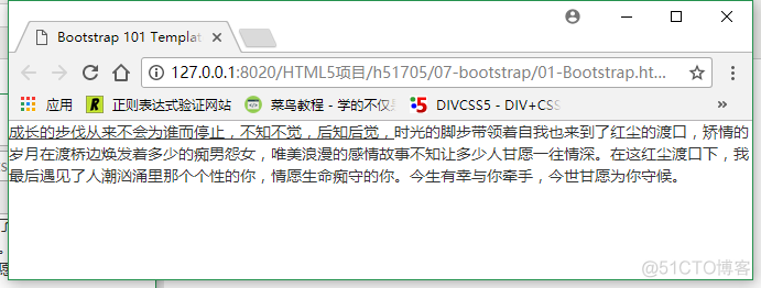 bootstrap 基本架构 bootstrap框架的理解_h5_14