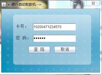 atm机账户注册java atm系统java_自动取款机系统_02