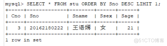 by mysql 什么时候用order mysql order by 作用_升序_06