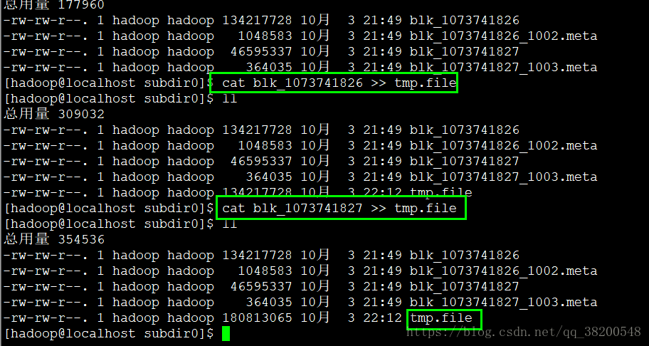 bz2 hadoop 文件查看 hadoop查看文件位置_hdfs_13