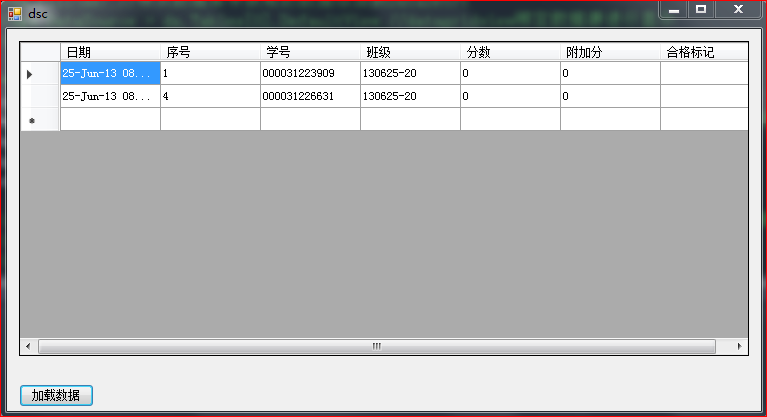 c 如何显示mysql的数据库数据 c#显示数据库数据的方式_数据_10