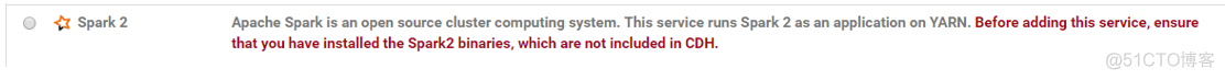 cdh 配置sparkenv cdh安装spark2_CDH_14