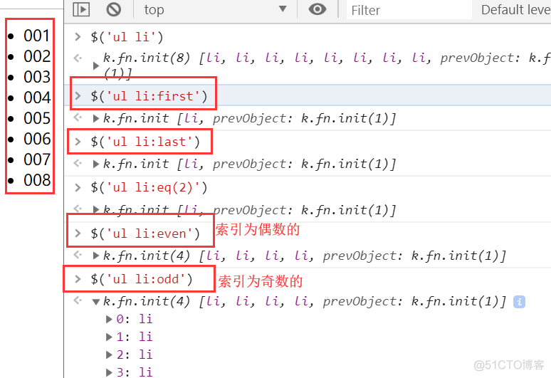 cdk地址 jquery jquery的cdn_ide_06