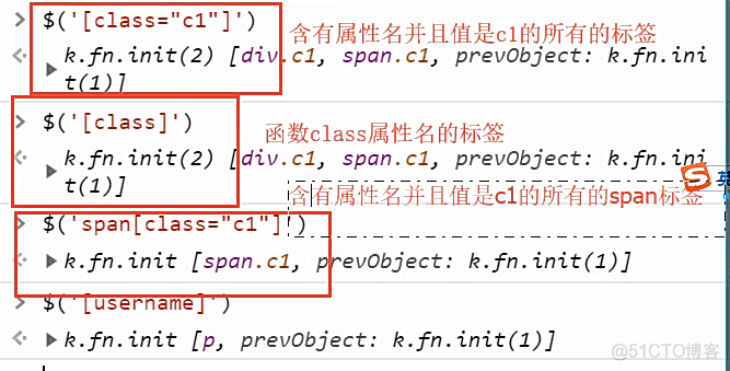 cdk地址 jquery jquery的cdn_选择器_08