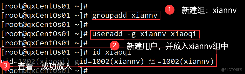 Linux—实操篇：用户管理_LInux_14