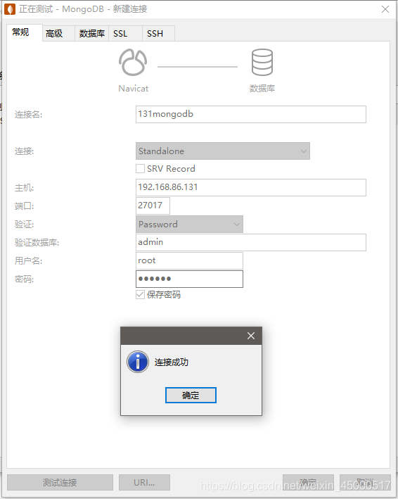 centos mongodb centos mongodb备份与恢复_linux_02