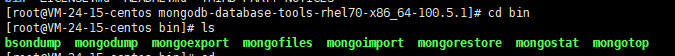 centos mongodb centos mongodb备份与恢复_linux_06