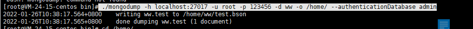 centos mongodb centos mongodb备份与恢复_mongodb_07