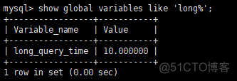 centos mysql 错误日志 mysql数据库错误日志_centos mysql 错误日志