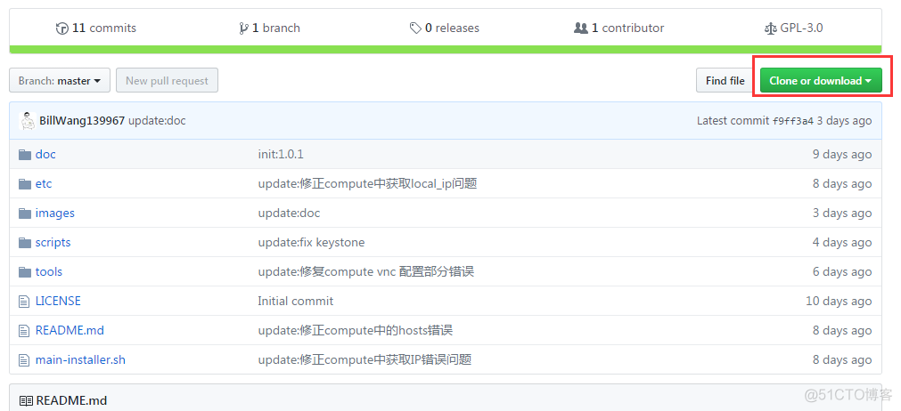 centos openstack 一键安装 centos7 openstack安装_网络接口_05