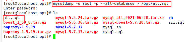 centos mysql默认日志路径 mysql日志存放路径_数据库_12