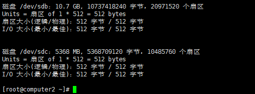 centos 下openstack本地源 centos部署openstack_mysql_03