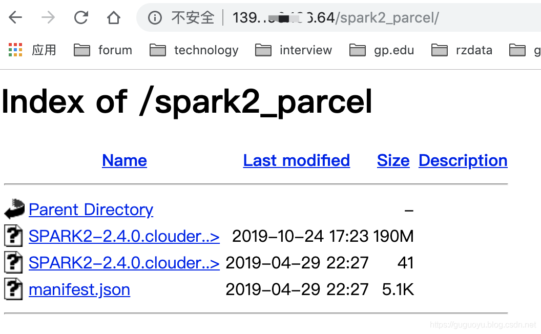 cdh上搭建spark集群 cdh安装spark2_jar_17