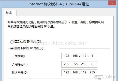 centos 命令行 连接hbase centos7连接ssh_CentOS_15