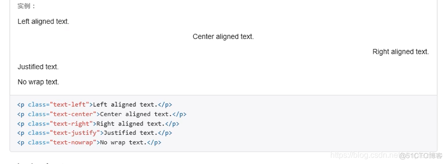 bootstrap的java模板 java bootstrap类_java_13