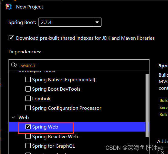 boot redis日志级别 spring spring boot 日志管理_xml_02